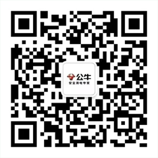 关注星空·综合体育官方网站智慧服务，快速便捷自助服务